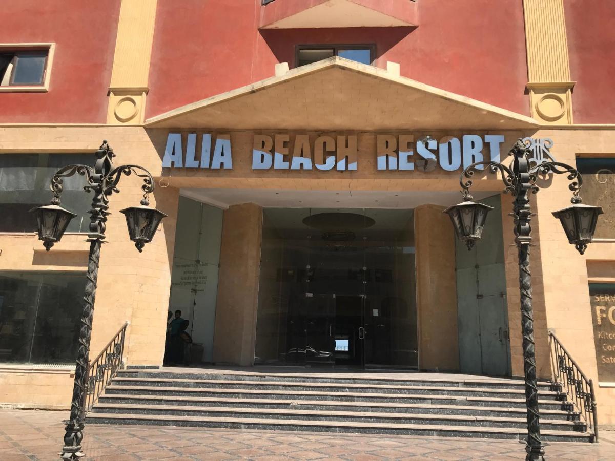 Alia Beach Residence Hurghada Extérieur photo